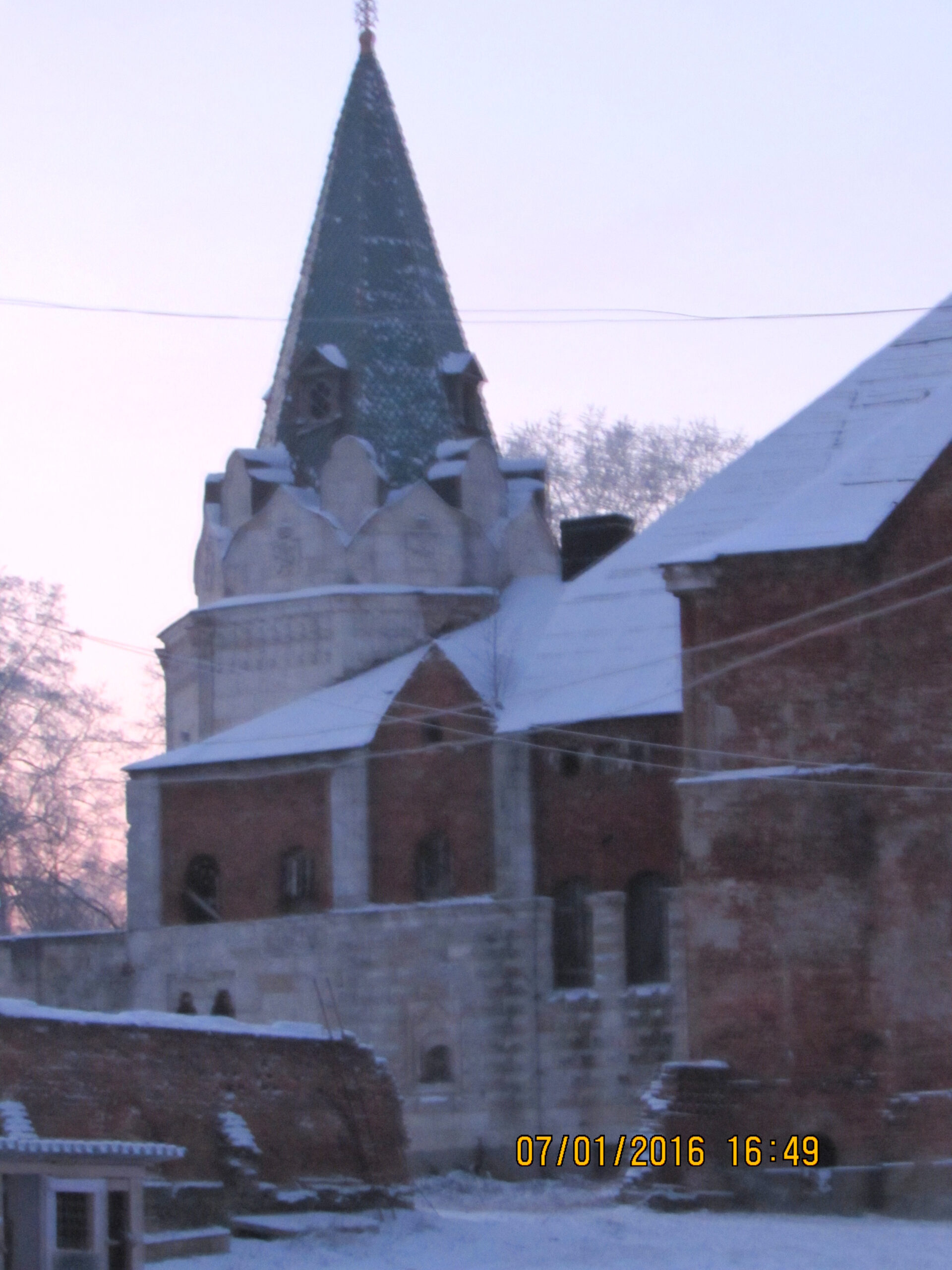 Феодоровский городок