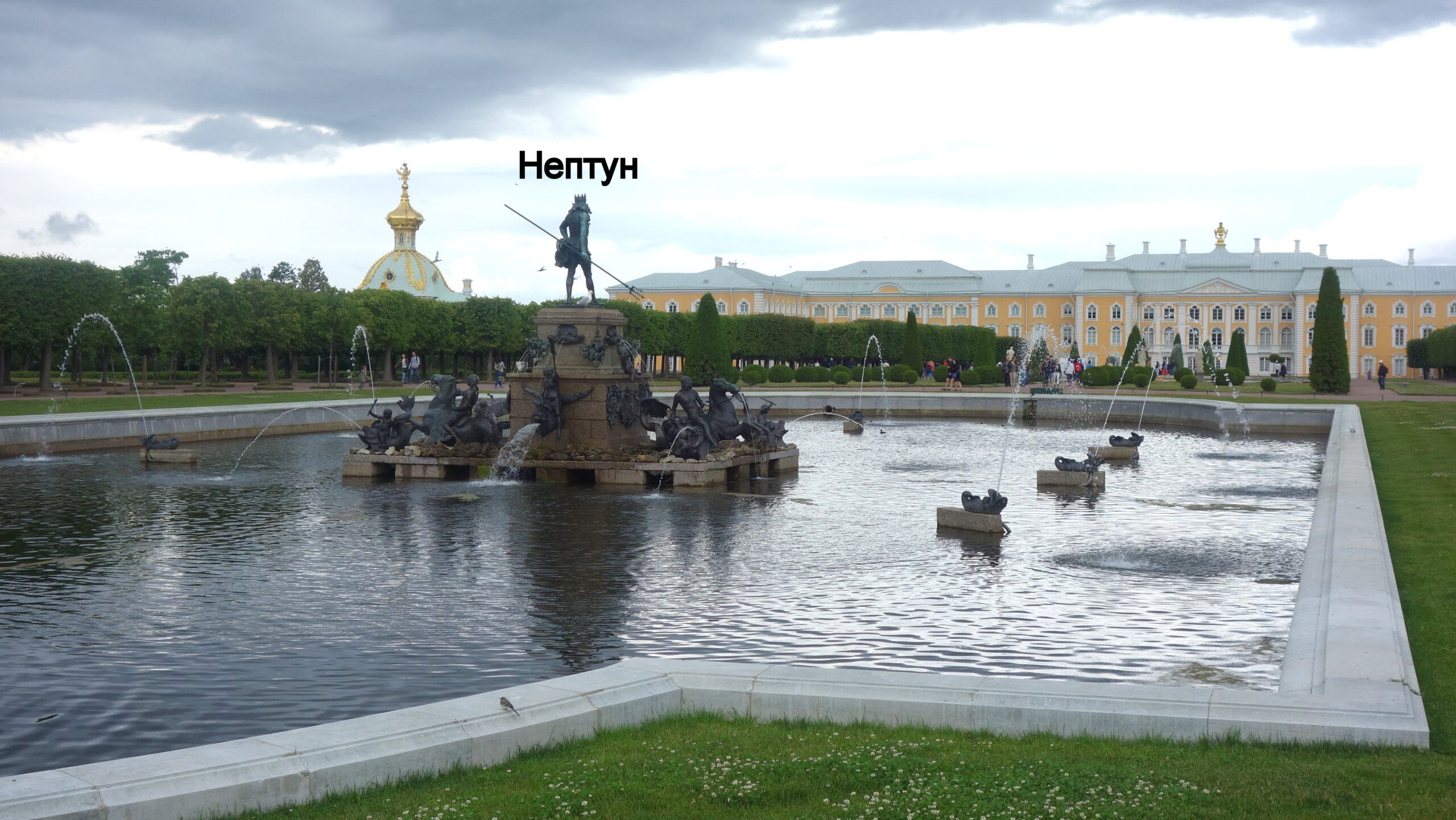 Верхний сад Петергофа