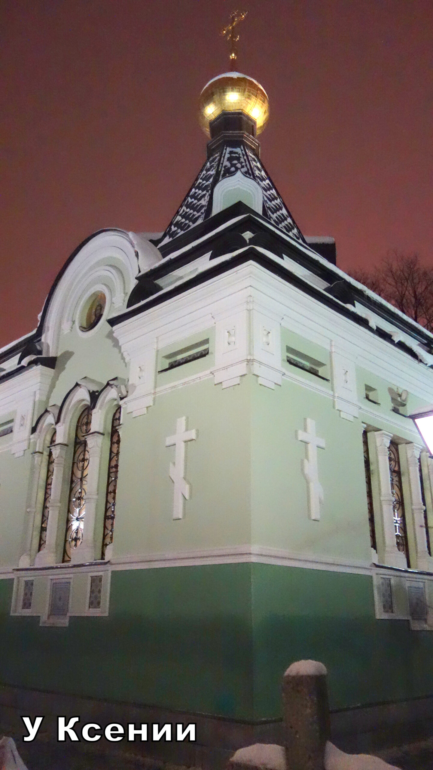 Смоленское православное кладбище
