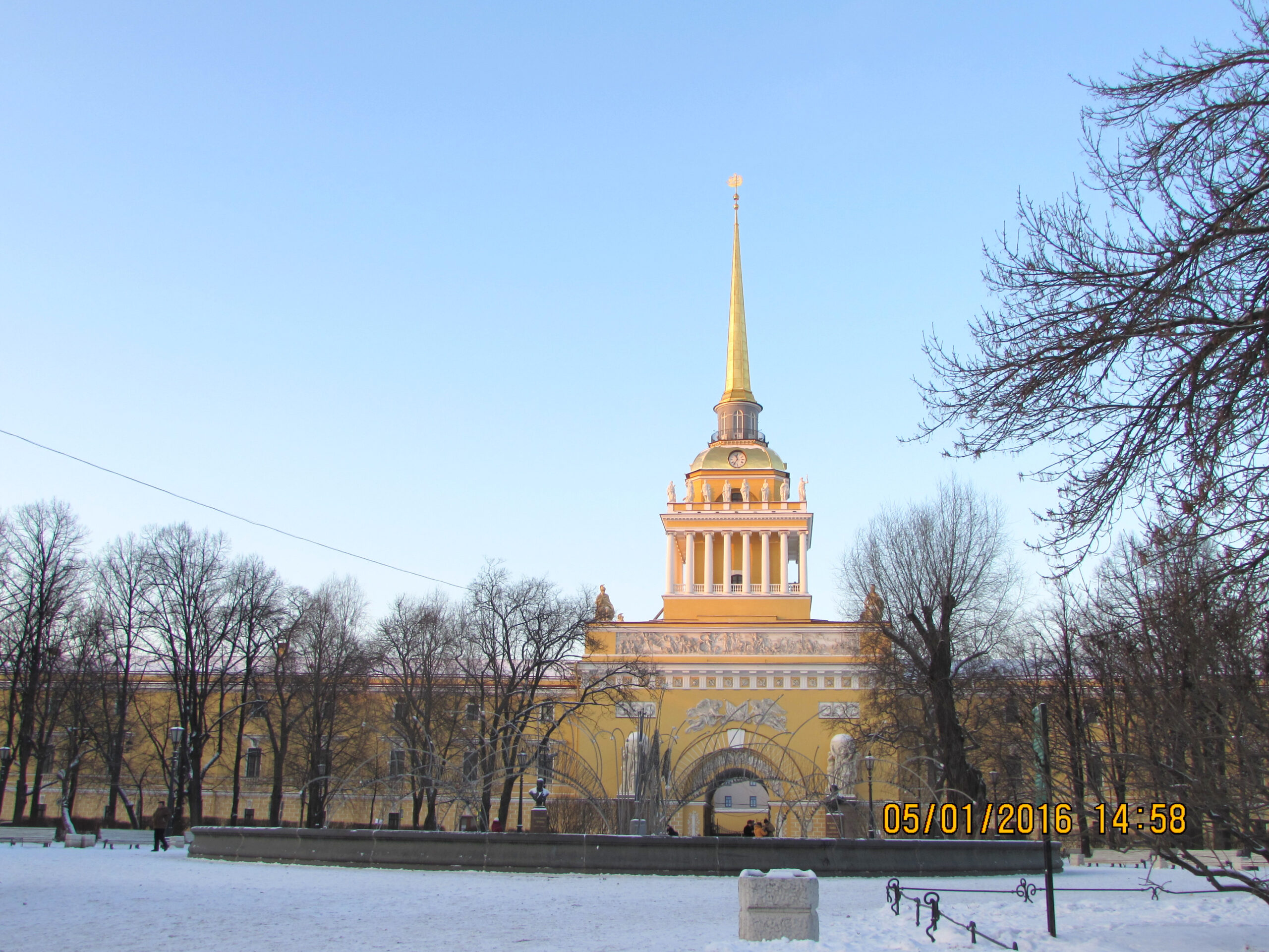 Здание Главного адмиралтейства