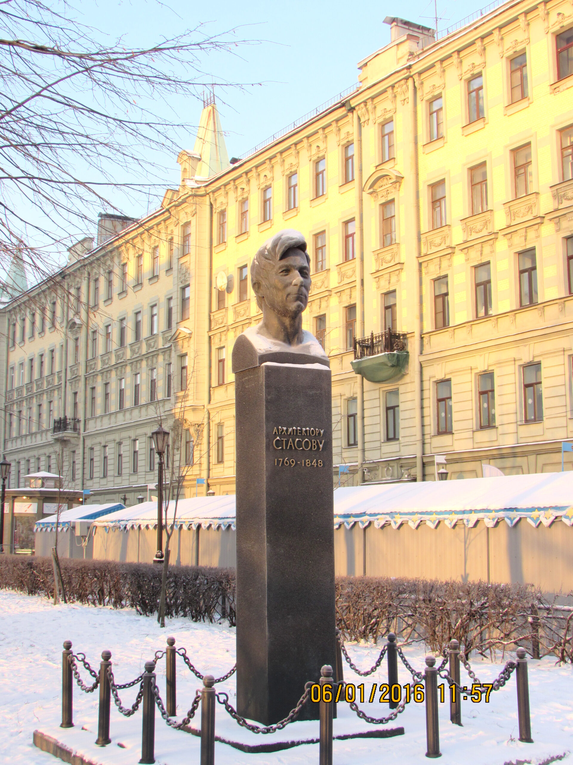 Бюст архитектора Стасова