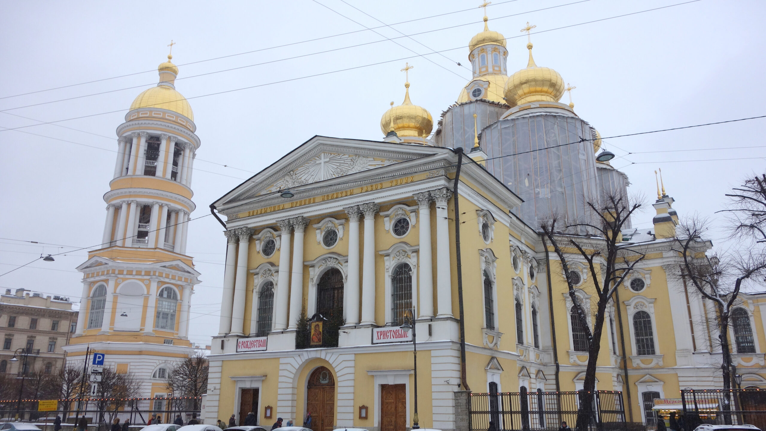 Владимирский собор Санкт-Петербурга