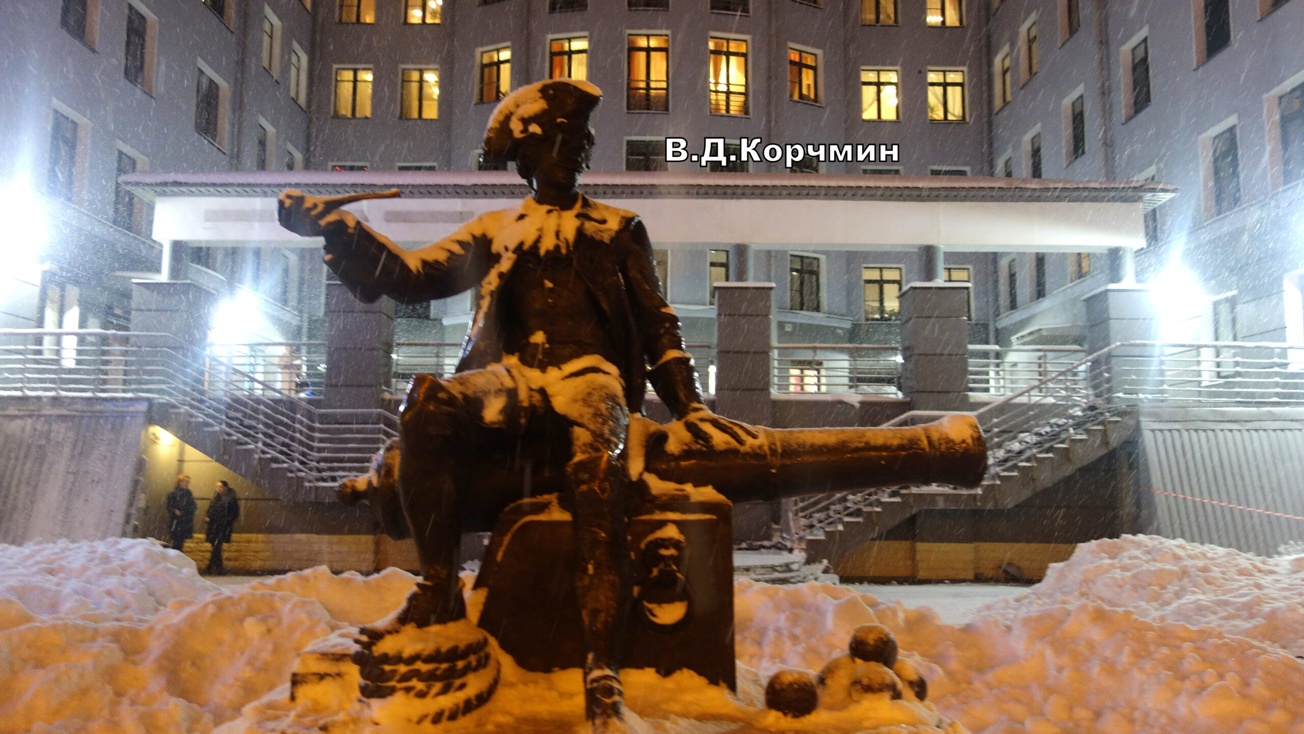 Памятник Василию Корчмину