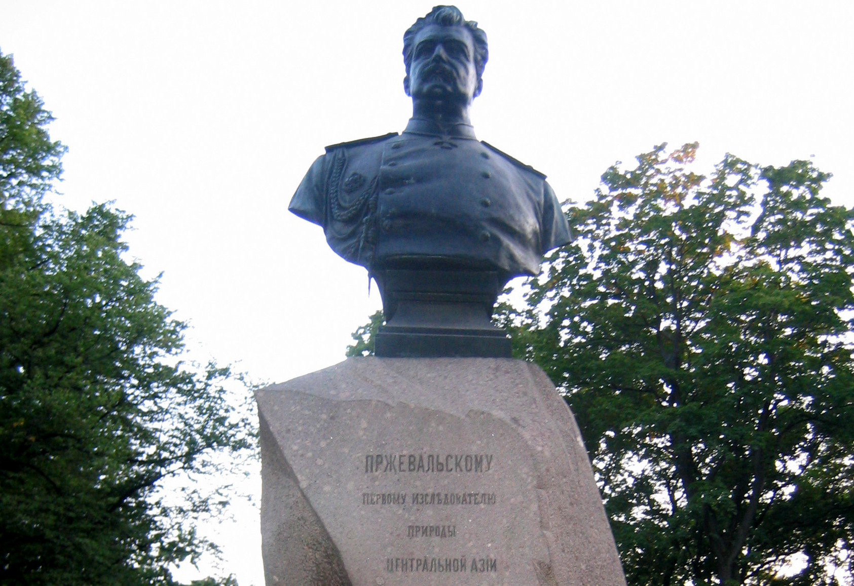 Памятник Пржевальскому