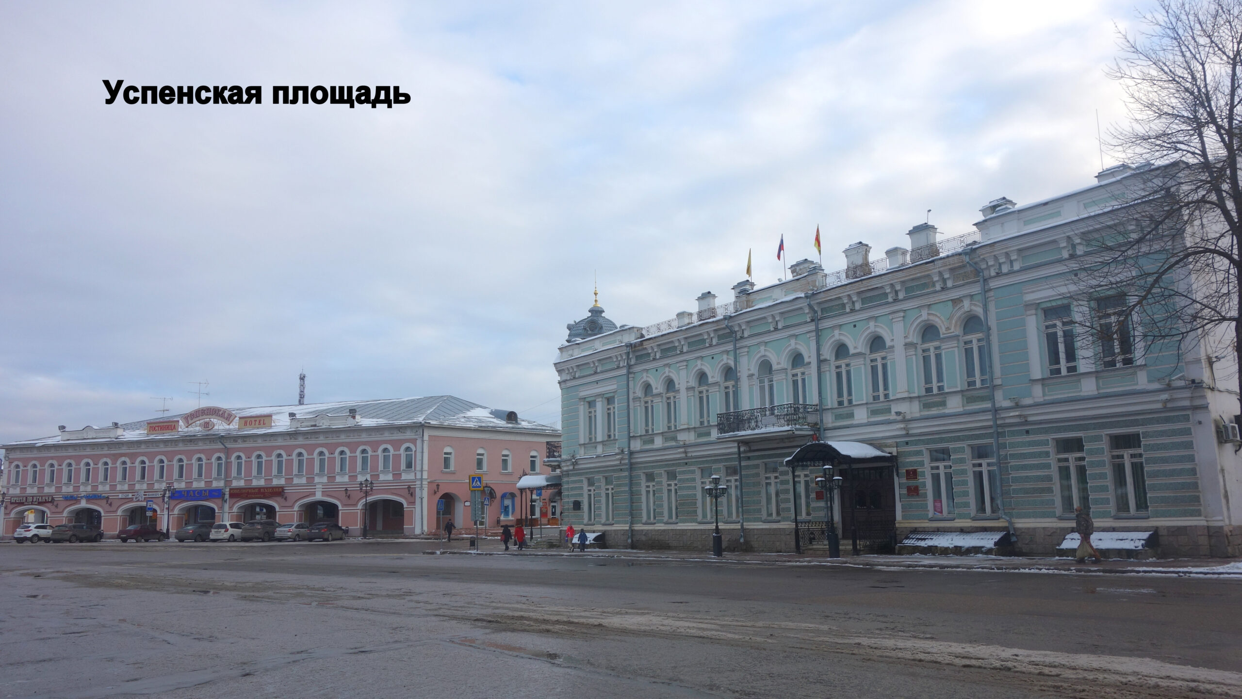Успенская площадь Углича